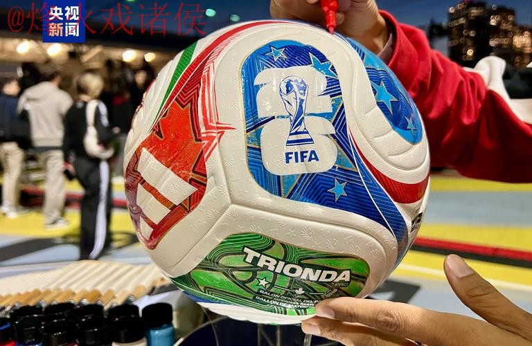 2026世界杯买球注册最佳 2026世界杯买球注册最佳