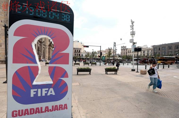 2026世界杯买球网站