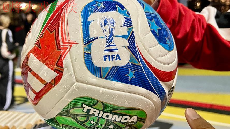 2026世界杯买球分析官方