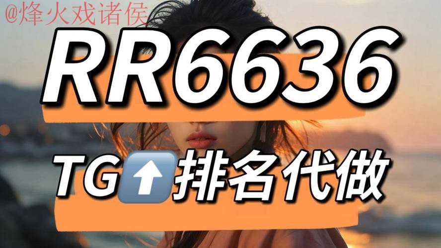 世界杯下注网站全站