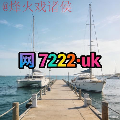 世界杯外围实时最新网址